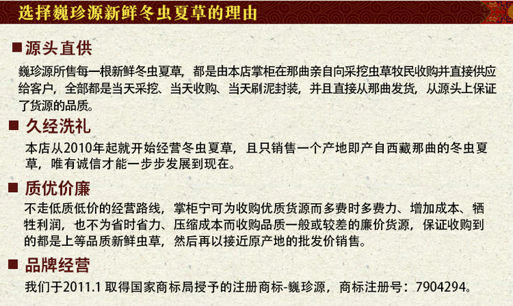 rxĲ^,rx^,xݮa(chn)ֱNW(wng)ُIΡԴƷƵrxĲ,(sh)ַ