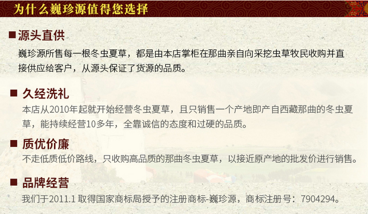 ُIxĲ^ڲ؄eIx^ʲôxݮa(chn)ֱNW(wng)ΡԴƷƶxĲֵx